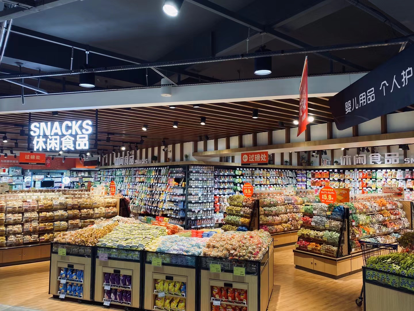 聯(lián)盛集市金鵬城店5月20日璀璨開業(yè)