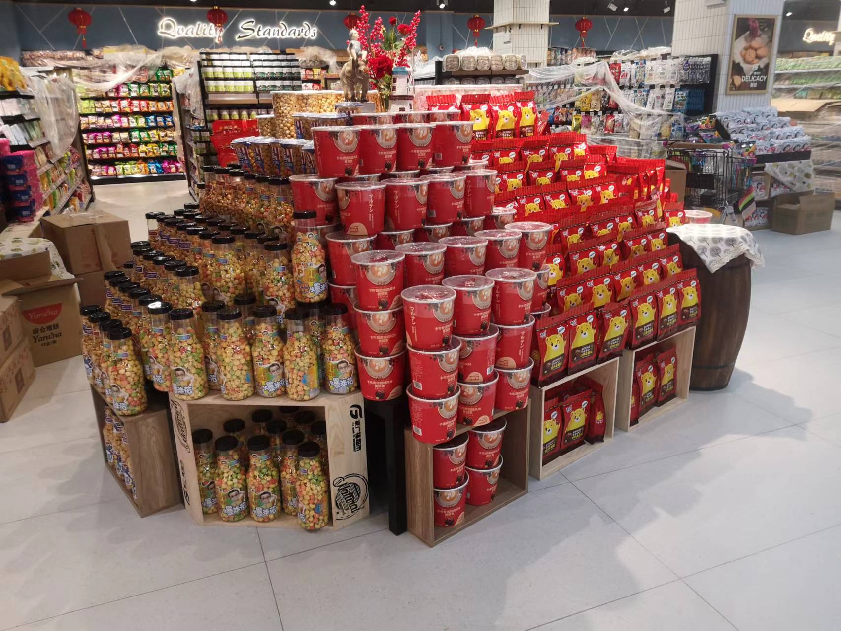 廣西家廣福橫縣店優(yōu)美揭幕